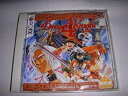 【中古】ドラゴンナイト4 【PC-FX】