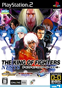 【中古】ザ・キング・オブ・ファイターズ ネスツ編 NEOGEOオンラインコレクション
