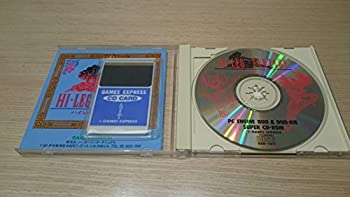 【中古】ハイレグファンタジー