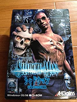 【中古】(シャドウマン) SHADOW MAN 日本語マニュアル付属版