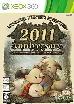 100 の保証 モンスターハンター フロンティア オンライン アニバーサリー11 プレミアムパッケージ Xbox360 安心の定価販売 Eburnietoday Com 100 の保証 モンスターハンター フロンティア オンライン アニバーサリー11 プレミアムパッケージ Xbox360 安心の定価販売 Eburnietoday Com