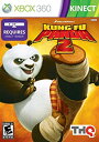 【中古】THQ Kung Fu Panda 2