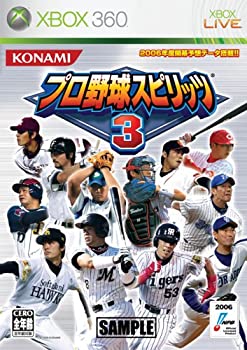 【中古】プロ野球スピリッツ 3 - Xbox360