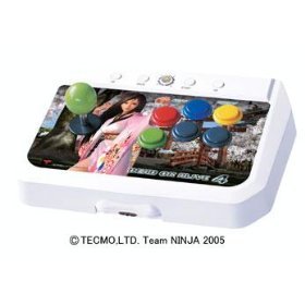 【中古】Xbox360専用 デッド オア アライブ4スティック【メーカー名】ホリ【メーカー型番】15783911【ブランド名】ホリ商品画像はイメージです。中古という特性上、使用に影響ない程度の使用感・経年劣化（傷、汚れなど）がある場合がございます。また、中古品の特性上、ギフトには適しておりません。商品名に『初回』、『限定』、『〇〇付き』等の記載がございましても、特典・付属品・保証等は原則付属しておりません。当店では初期不良に限り、商品到着から7日間はを受付けております。(注文後の購入者様都合によるキャンセル・はお受けしていません。)他モールでも併売している商品の為、完売の際は在庫確保できない場合がございます。ご注文からお届けまで1、ご注文⇒ご注文は24時間受け付けております。2、注文確認⇒ご注文後、当店から注文確認メールを送信します。3、在庫確認⇒新品在庫：3-5日程度でお届け。　　※中古品は受注後に、再メンテナンス、梱包しますので　お届けまで3日-10日営業日程度とお考え下さい。　米海外から発送の場合は3週間程度かかる場合がございます。　※離島、北海道、九州、沖縄は遅れる場合がございます。予めご了承下さい。※配送業者、発送方法は選択できません。お電話でのお問合せは少人数で運営の為受け付けておりませんので、メールにてお問合せお願い致します。お客様都合によるご注文後のキャンセル・はお受けしておりませんのでご了承下さい。