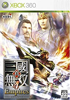 【中古】真・三國無双4 Empires - Xbox360