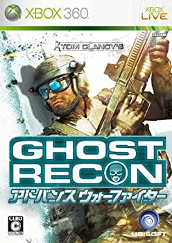 【中古】ゴーストリコン アドバンス ウォーファイター (トム・クランシーシリーズ) - Xbox360 【中古】ゴーストリコン アドバンス ウォーファイター (トム・クランシーシリーズ) - Xbox360
