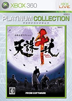 【中古】天誅 千乱 Xbox 360 プラチナコレクション 【中古】天誅 千乱 Xbox 360 プラチナコレクション