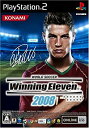 【中古】ワールドサッカー ウイニングイレブン 2008