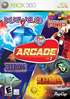 【中古】Arcade Hits Volume 1