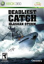 【中古】Deadliest Catch: Alaskan Storm