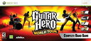 【中古】Guitar Hero World Tour Band Bundle Nla