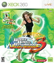 【中古】Dance Dance Revolution Universe 3 with Dance Mat (輸入版) - Xbox360