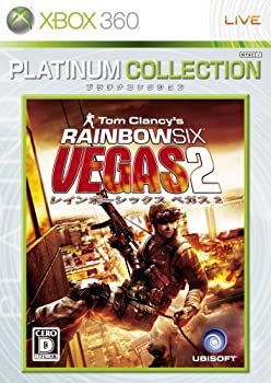 【中古】レインボーシックスベガス2 Xbox 360プラチナコレクション 【中古】レインボーシックスベガス2 Xbox 360プラチナコレクション