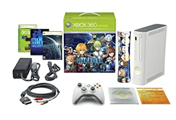 期間限定特価 Xbox 360 アーケード スターオーシャン4 プレミアムパック メーカー生産終了 最新情報 Www Escapescopito Cl 期間限定特価 Xbox 360 アーケード スターオーシャン4 プレミアムパック メーカー生産終了 最新情報 Www Escapescopito Cl
