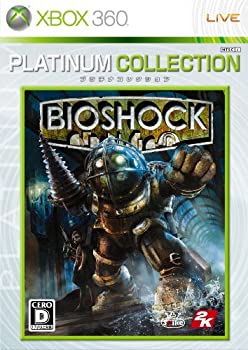 【中古】バイオショック Xbox 360 プラチナコレクション
