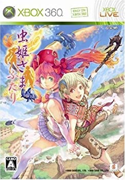 【中古】虫姫さまふたり Ver 1.5 初回限定版 (「アレンジCD」同梱) (初回生産分:「虫姫さまふたり Ver1.01 ダウンロードカード」同梱) - X