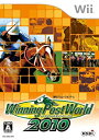 【中古】Winning Post World 2010 (ウイニングポストワールド2010) - Wii