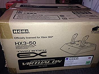 【中古】XBOX360用　ツインスティックEX