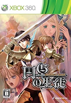 【中古】円卓の生徒 (初回特典:サウンドトラックCD & コンテンツダウンロードカード同梱) - Xbox360