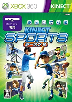 【中古】Kinect スポーツ シーズン 2 - Xbox360