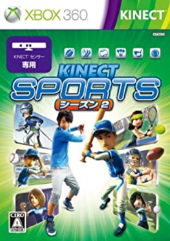 【中古】Kinect スポーツ シーズン 2 - Xbox360 【中古】Kinect スポーツ シーズン 2 - Xbox360