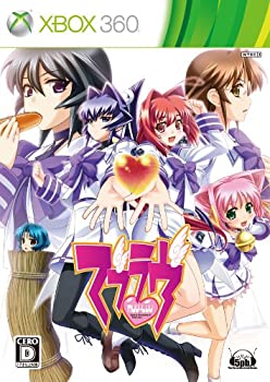 【中古】マブラヴ - Xbox360 【中古】マブラヴ - Xbox360