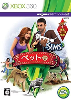 【中古】ザ・シムズ 3 ペット - Xbox360 【中古】ザ・シムズ 3 ペット - Xbox360