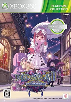 【中古】デススマイルズIIX Xbox 360 プラチナコレクション