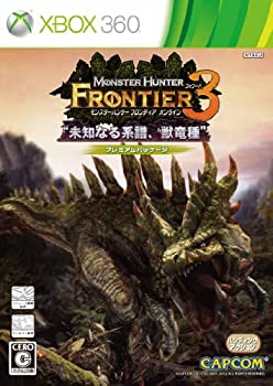 【中古】モンスターハンター フロンティア オンライン フォワード.3 プレミアムパッケージ - Xbox360