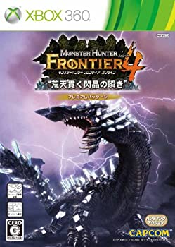 【中古】モンスターハンター フロンティア オンライン フォワード.4 プレミアムパッケージ - Xbox360 【中古】モンスターハンター フロンティア オンライン フォワード.4 プレミアムパッケージ - Xbox360