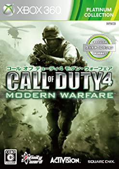 【中古】コール オブ デューティ4 モダン・ウォーフェア プラチナコレクション - Xbox360 【中古】コール オブ デューティ4 モダン・ウォーフェア プラチナコレクション - Xbox360