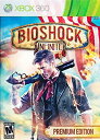 【中古】Bioshock Infinite: Premium Edition