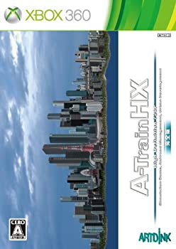 【中古】A列車で行こうHX 完全版 - Xbox360