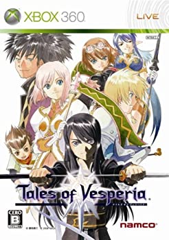 【中古】Tales of Vesperia [Japan Import] [並行輸入品]