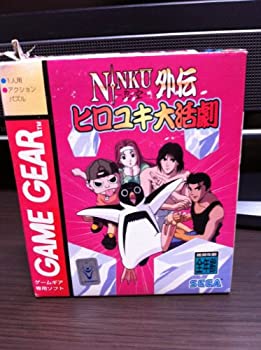 【中古】忍空外伝 ヒロユキ大活劇 【ゲームギア】 【中古】忍空外伝 ヒロユキ大活劇 【ゲームギア】