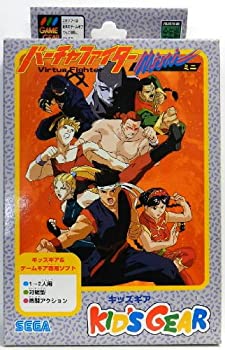 【中古】バーチャファイター Mini 【ゲームギア】 【中古】バーチャファイター Mini 【ゲームギア】