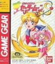 【中古】美少女戦士セーラームーンS 【ゲームギア】