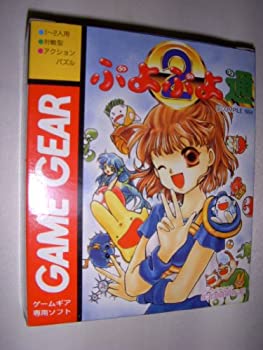 【中古】ぷよぷよ通(2) 【ゲームギア】 【中古】ぷよぷよ通(2) 【ゲームギア】