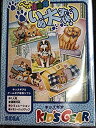 【中古】ペット倶楽部 いぬ大すき! 【ゲームギア】