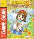 【中古】魔導物語A~ドキドキバケーション~ 【ゲームギア】 【中古】魔導物語A~ドキドキバケーション~ 【ゲームギア】