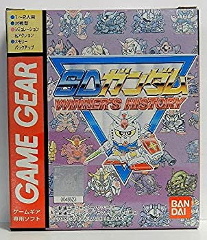 【中古】SDガンダム ウイナーズ ヒストリー【ゲームギア】 【中古】SDガンダム ウイナーズ ヒストリー【ゲームギア】