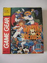 【中古】ガンスターヒーローズ 【ゲームギア】