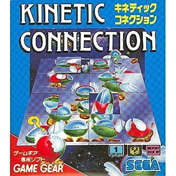 【中古】キネティック・コネクション 【ゲームギア】 【中古】キネティック・コネクション 【ゲームギア】