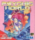 【中古】サイキックワールド 【ゲームギア】