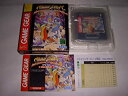 【中古】シャイニングフォース外伝FINAL 【ゲームギア】