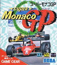 【中古】スーパーモナコGP 【ゲームギア】