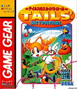 【中古】テイルスのスカイパトロール 【ゲームギア】