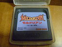 【中古】モルドリアン~光と闇の姉妹 【ゲームギア】