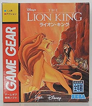 最安値に挑戦 ライオンキング ゲームギア 新しいコレクション Mffertilidademasculina Com Br 最安値に挑戦 ライオンキング ゲームギア 新しいコレクション Mffertilidademasculina Com Br