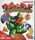 【中古】ワギャンランド 【ゲームギア】